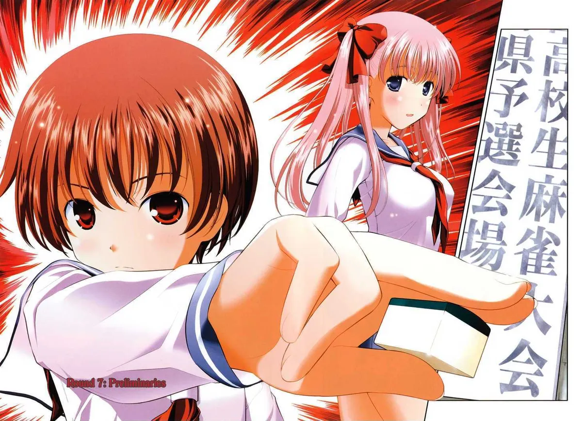 Read Saki chapter 9.99 image 8 on Lezhin