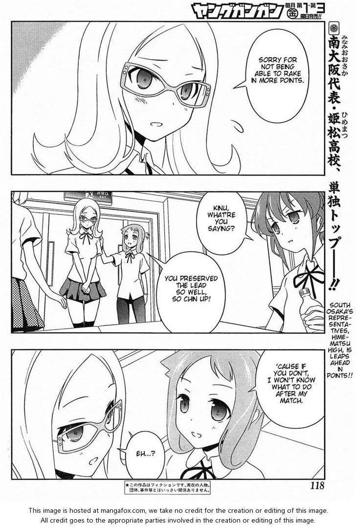 Read Saki chapter 90.1 image 1 on Lezhin