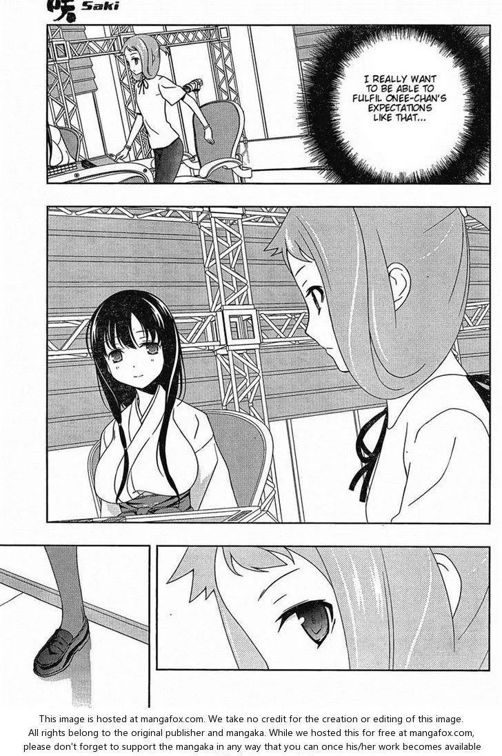 Read Saki chapter 90.1 image 4 on Lezhin