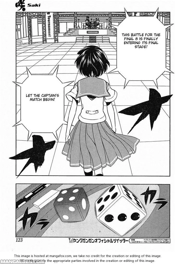 Read Saki chapter 90.1 image 6 on Lezhin