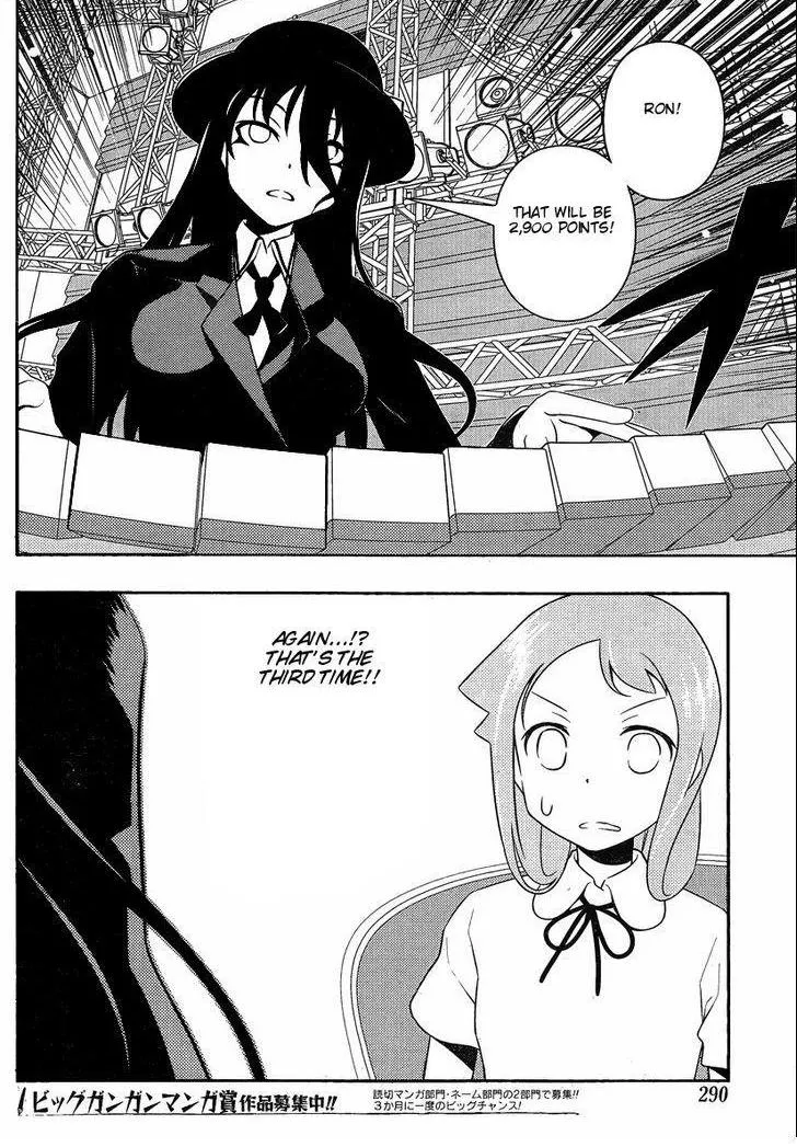 Read Saki chapter 90.99 image 10 on Lezhin