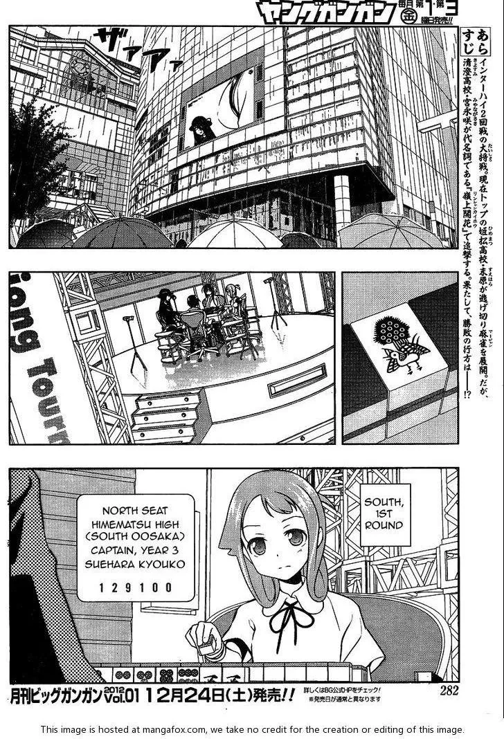 Read Saki chapter 90.99 image 2 on Lezhin