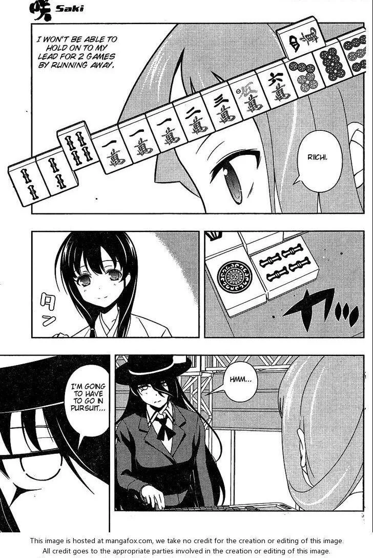 Read Saki chapter 90.99 image 3 on Lezhin