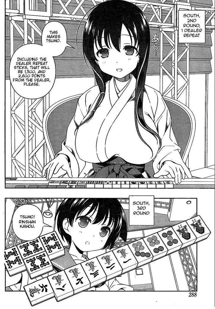 Read Saki chapter 90.99 image 8 on Lezhin
