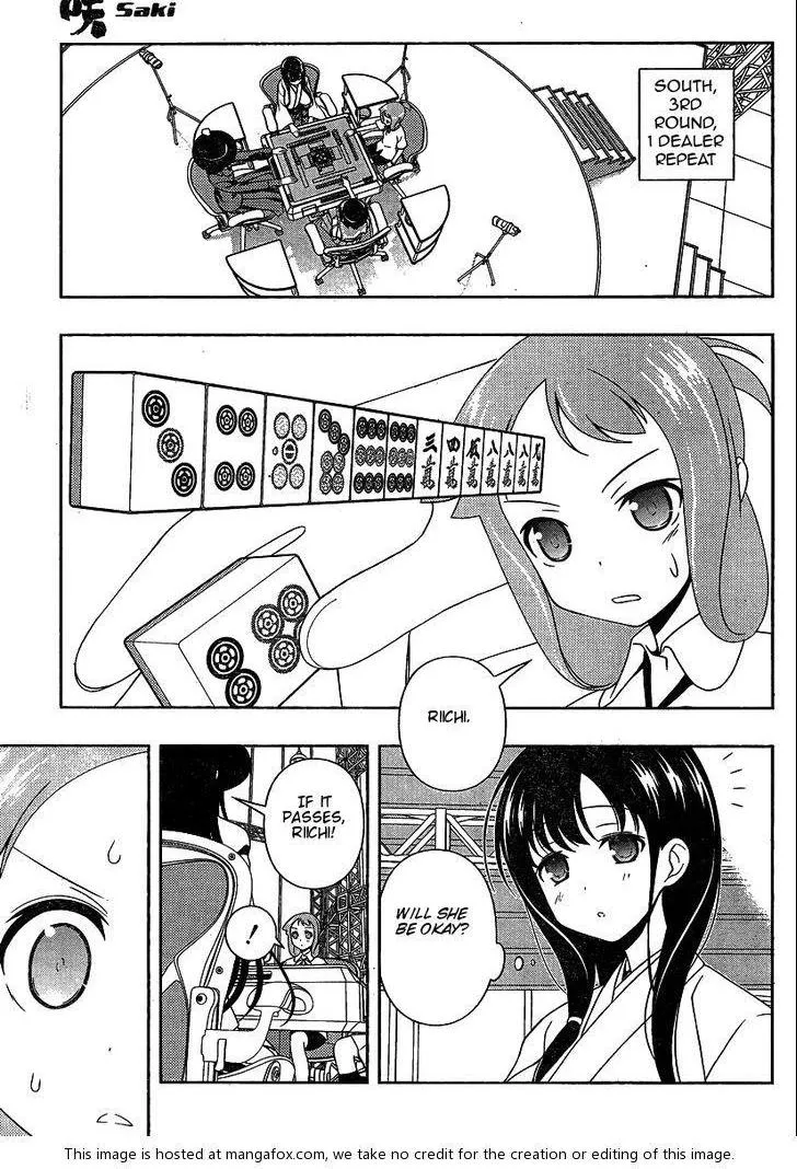 Read Saki chapter 90.99 image 9 on Lezhin