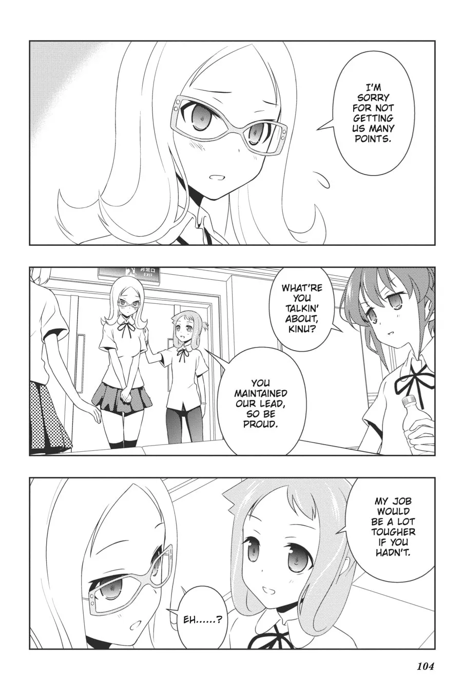 Read Saki chapter 90 image 1 on Lezhin