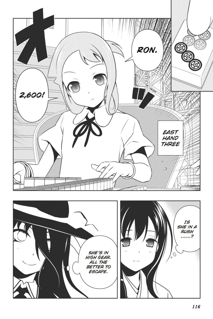 Read Saki chapter 90 image 12 on Lezhin