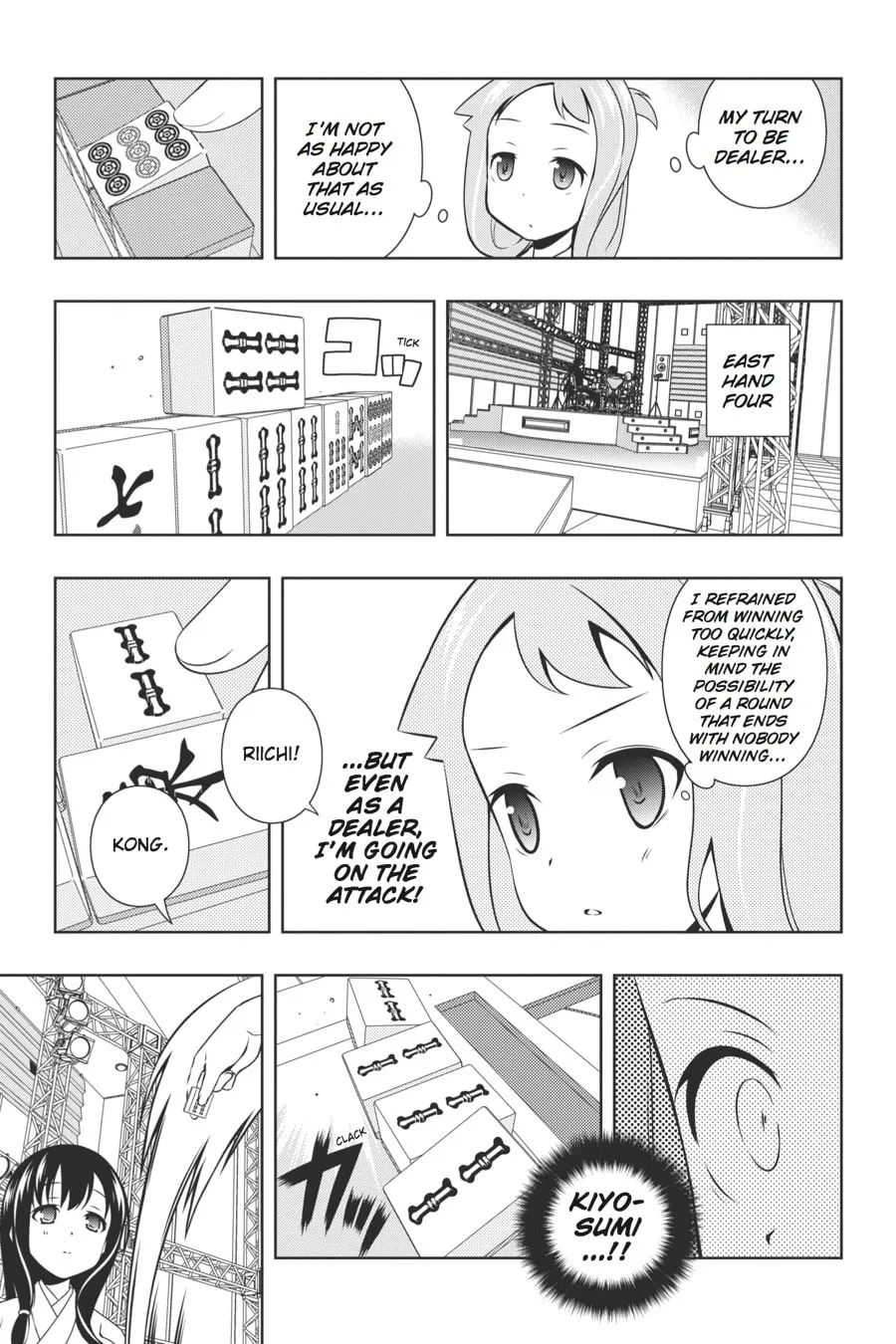 Read Saki chapter 90 image 13 on Lezhin