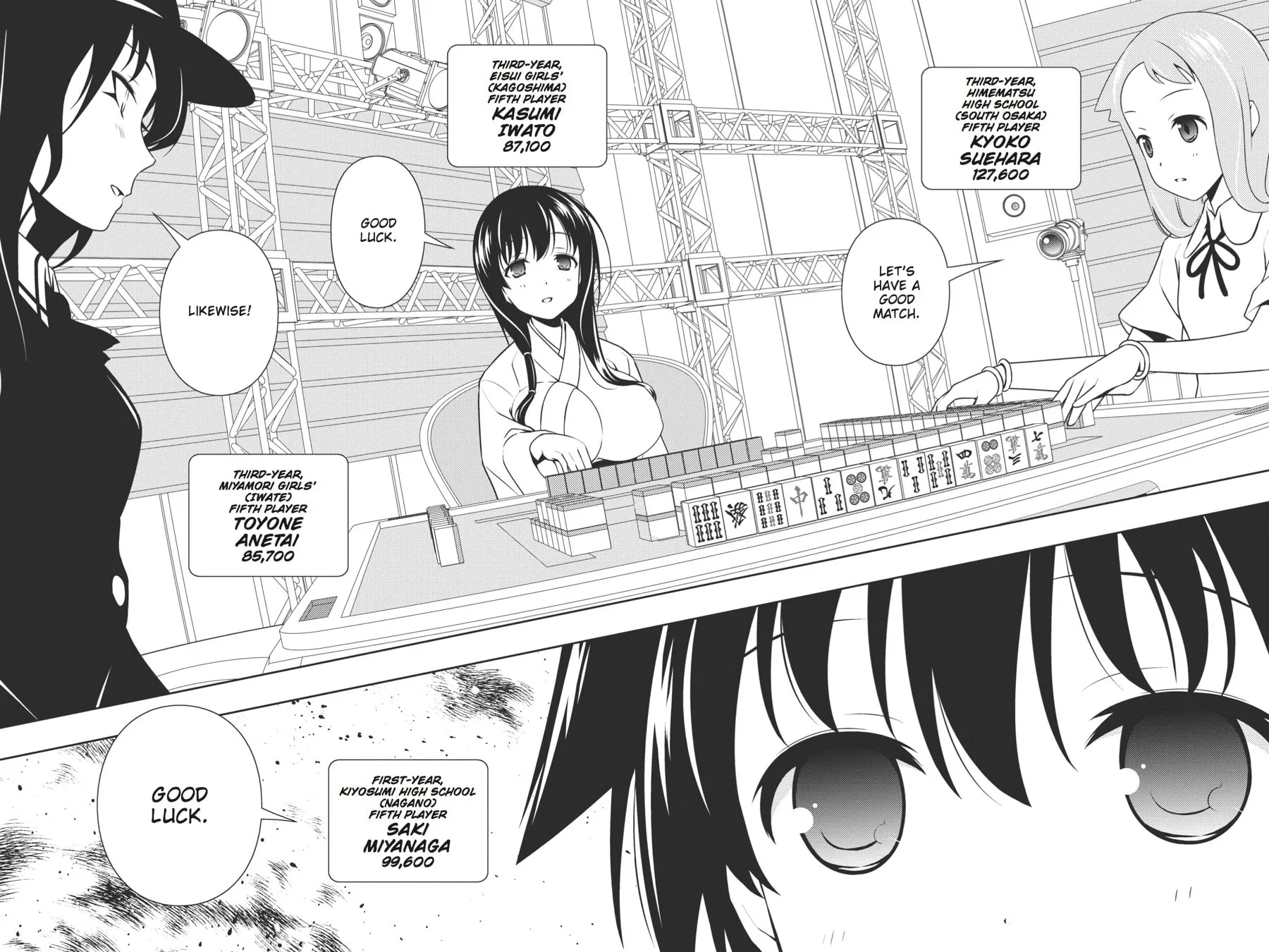 Read Saki chapter 90 image 7 on Lezhin