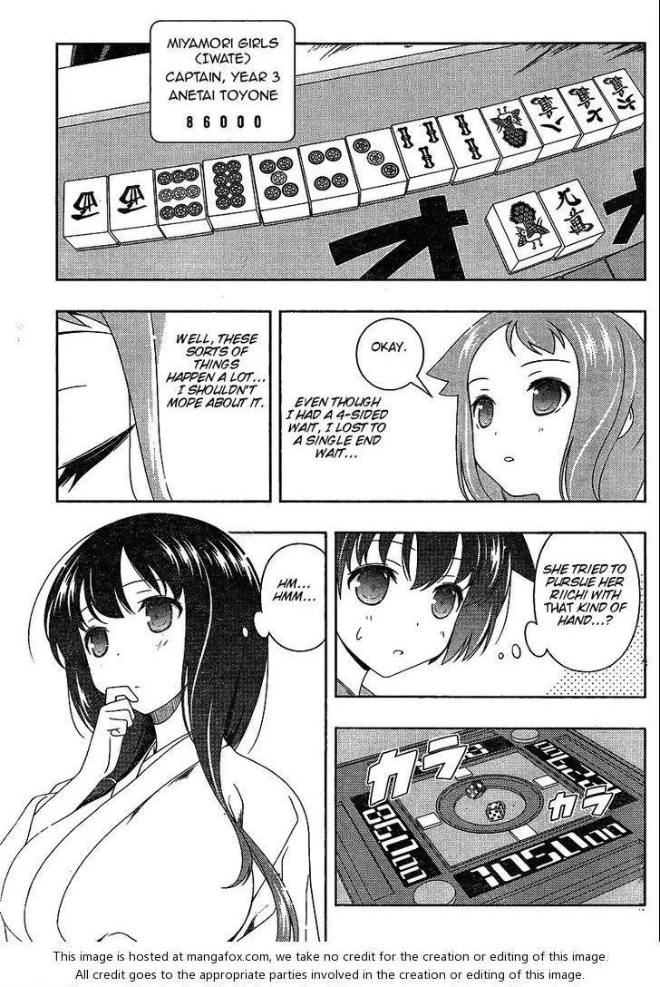 Read Saki chapter 91.1 image 5 on Lezhin