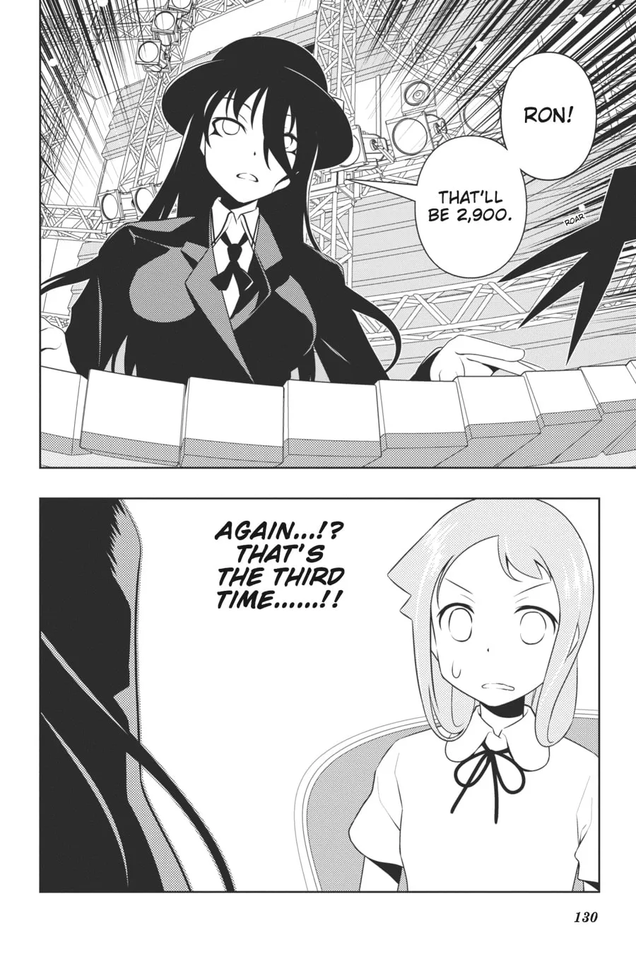 Read Saki chapter 91 image 10 on Lezhin