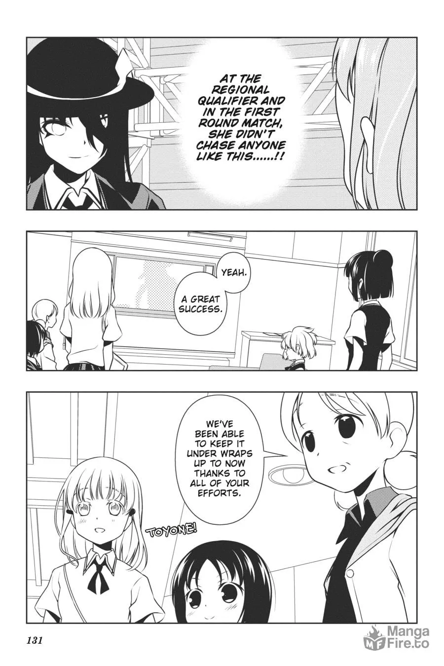 Read Saki chapter 91 image 11 on Lezhin