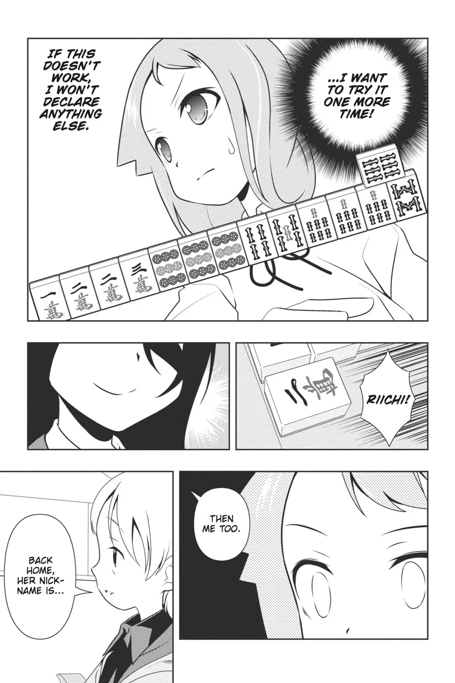 Read Saki chapter 91 image 13 on Lezhin
