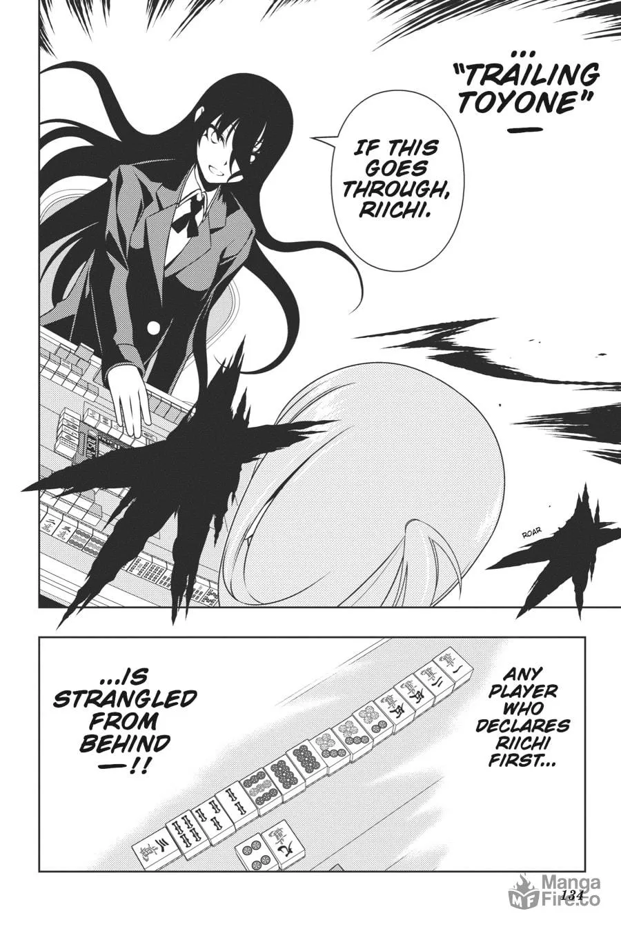 Read Saki chapter 91 image 14 on Lezhin