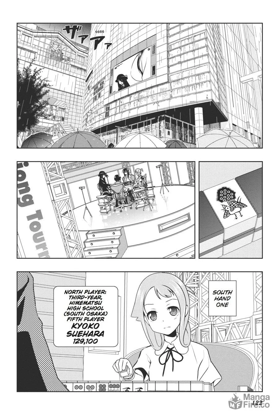 Read Saki chapter 91 image 2 on Lezhin