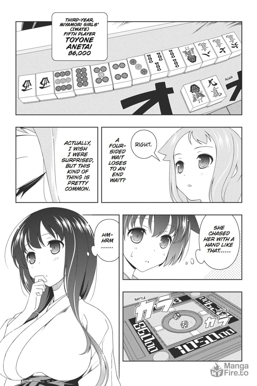 Read Saki chapter 91 image 5 on Lezhin