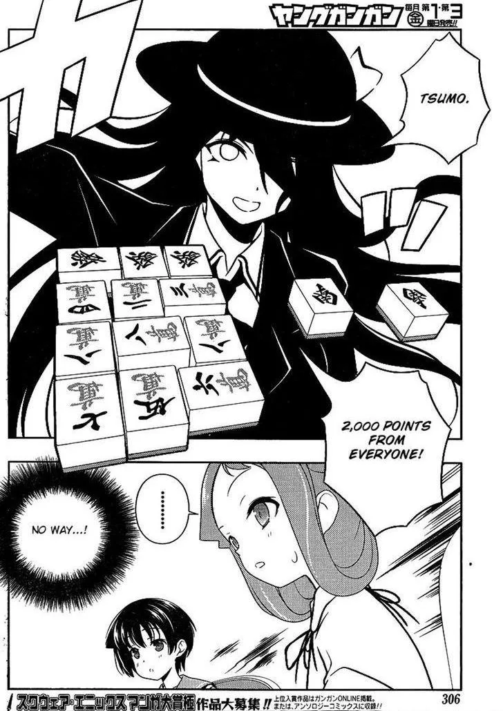 Read Saki chapter 92.1 image 10 on Lezhin