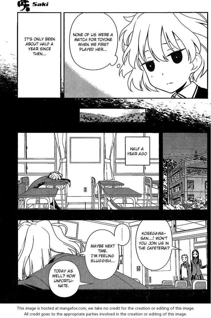Read Saki chapter 92.1 image 11 on Lezhin