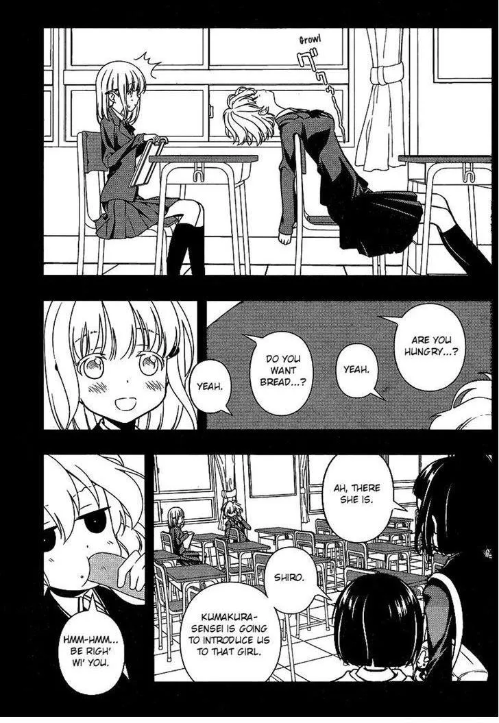 Read Saki chapter 92.1 image 13 on Lezhin