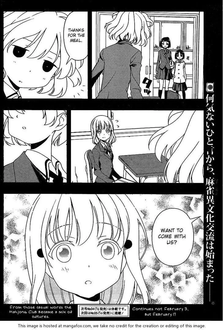 Read Saki chapter 92.1 image 14 on Lezhin