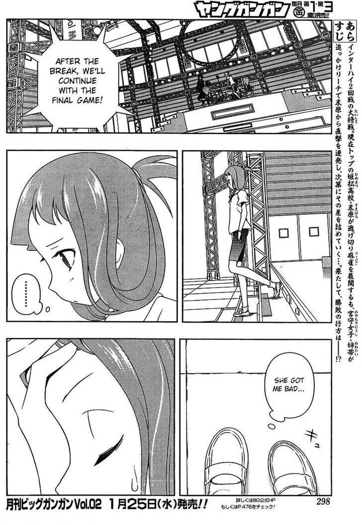 Read Saki chapter 92.1 image 2 on Lezhin