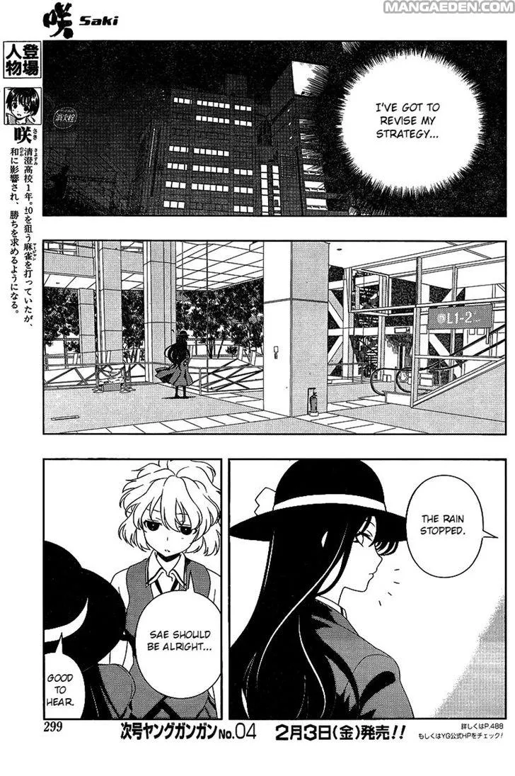 Read Saki chapter 92.1 image 3 on Lezhin