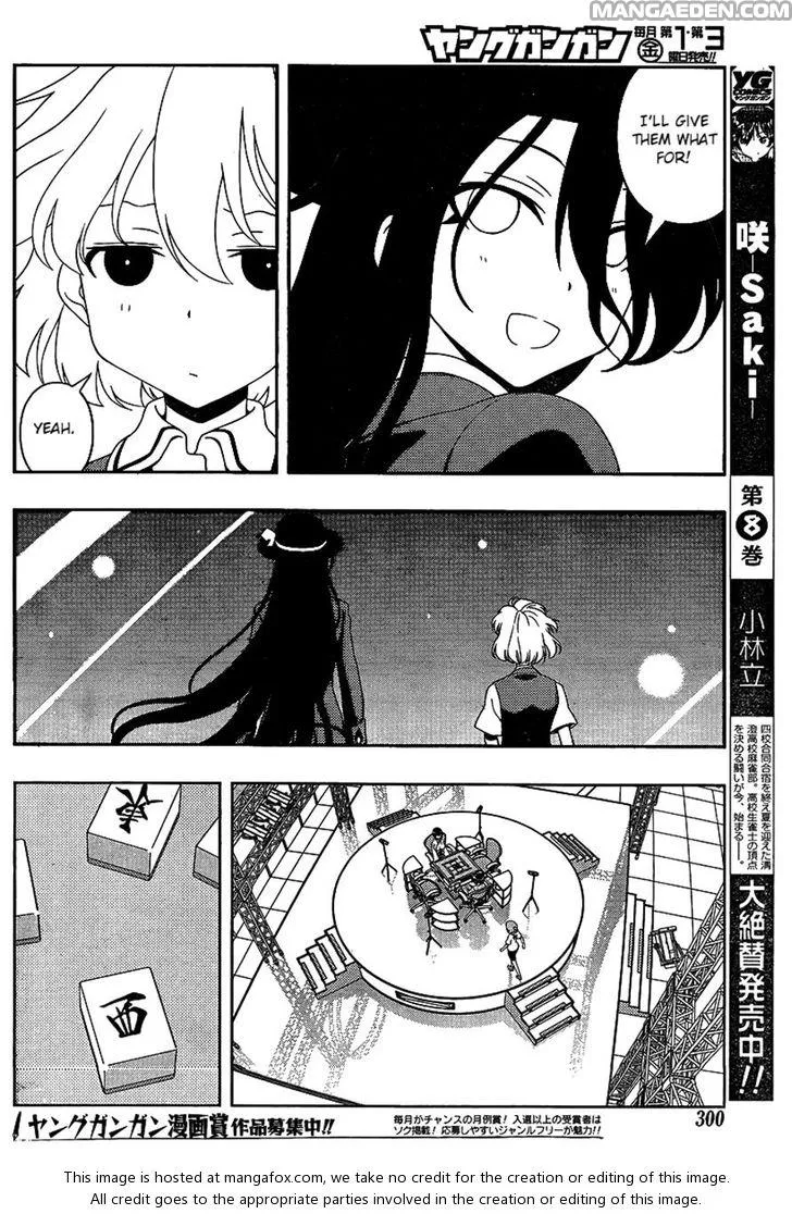 Read Saki chapter 92.1 image 4 on Lezhin