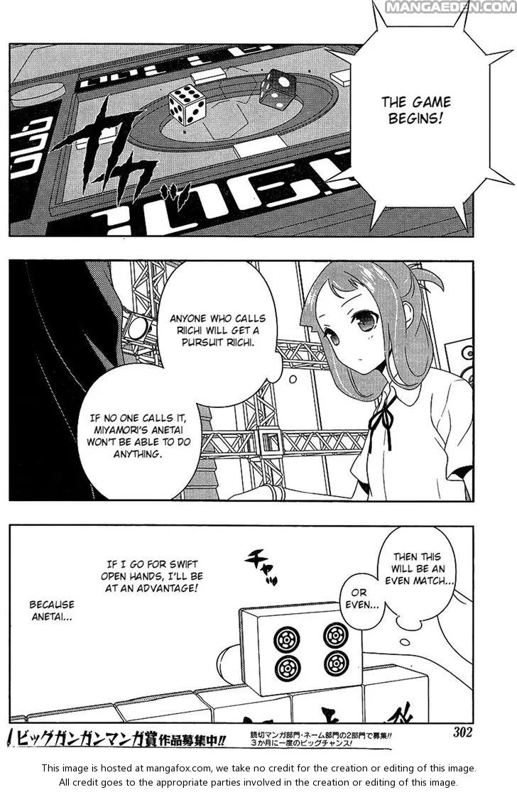 Read Saki chapter 92.1 image 6 on Lezhin
