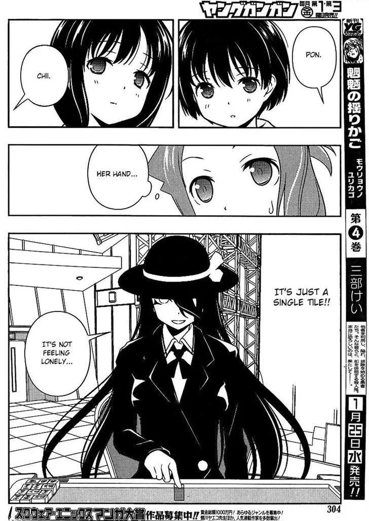 Read Saki chapter 92.1 image 8 on Lezhin