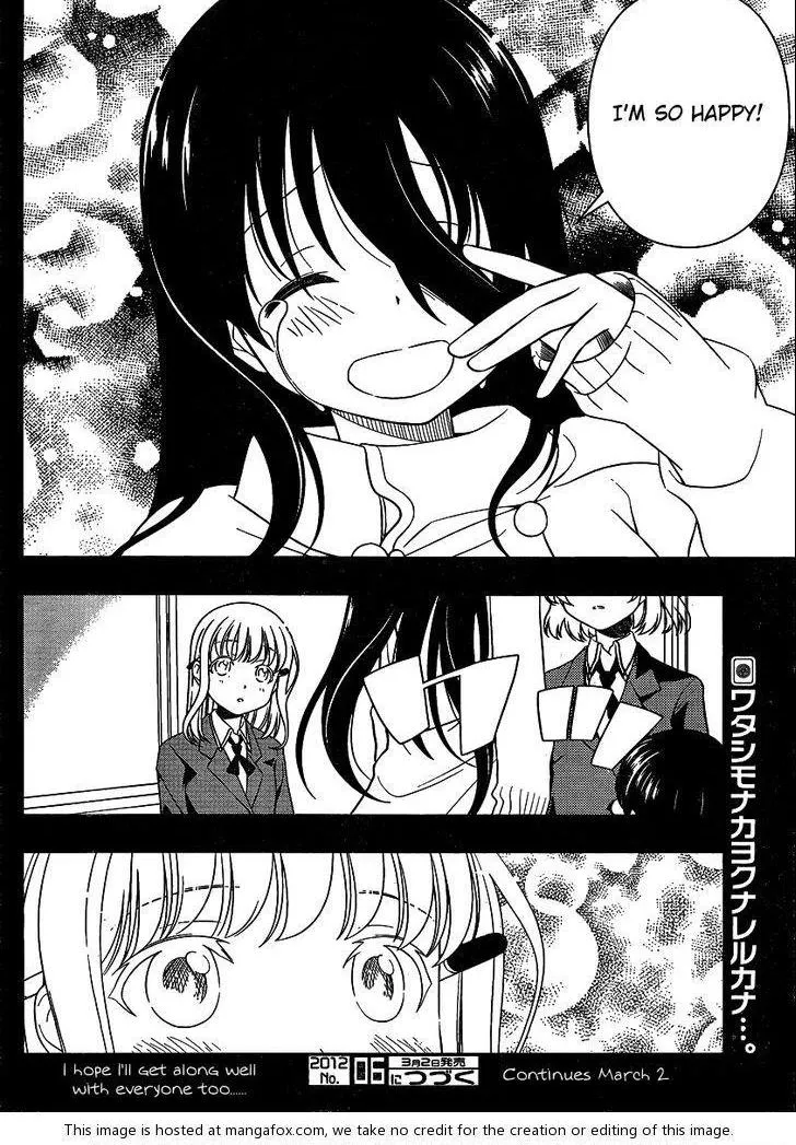 Read Saki chapter 92.99 image 11 on Lezhin