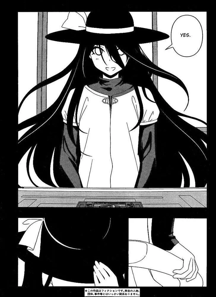 Read Saki chapter 92.99 image 2 on Lezhin