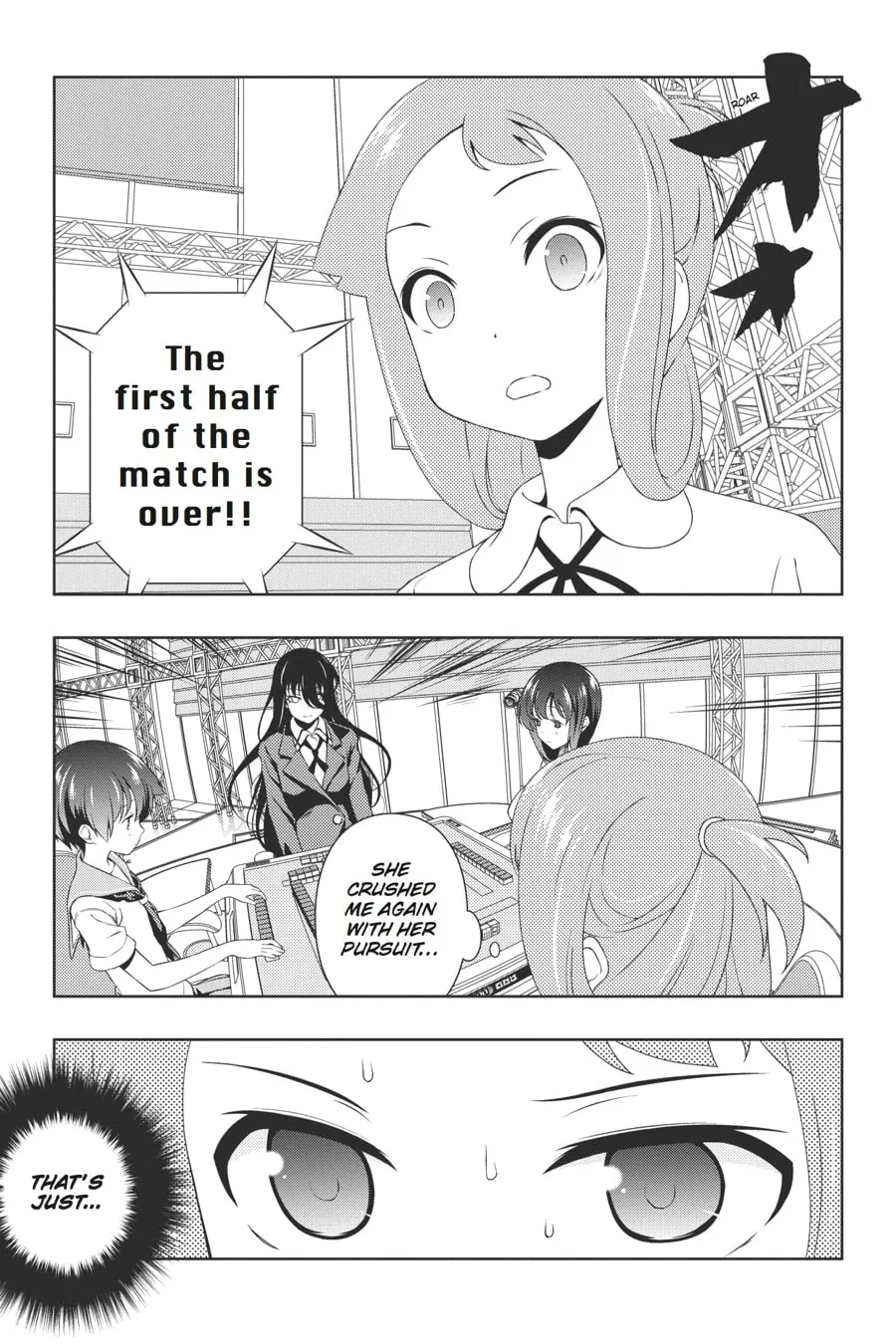 Read Saki chapter 92 image 0 on Lezhin