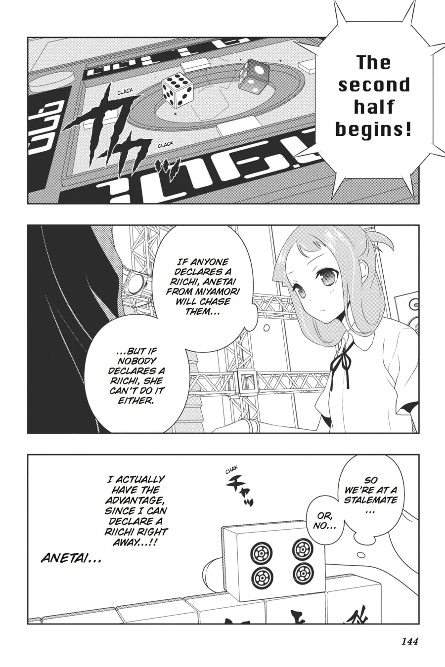 Read Saki chapter 92 image 6 on Lezhin