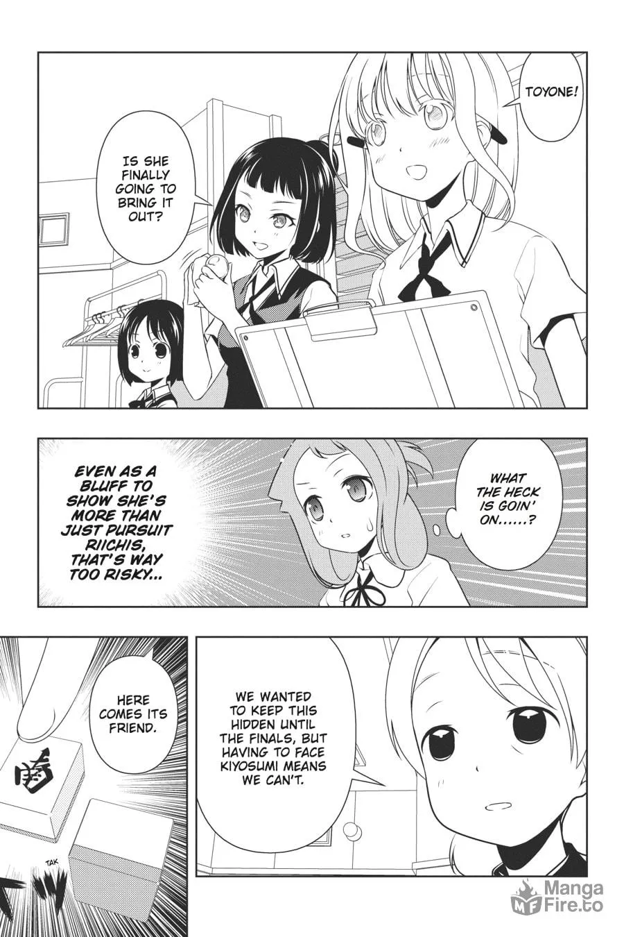 Read Saki chapter 92 image 9 on Lezhin