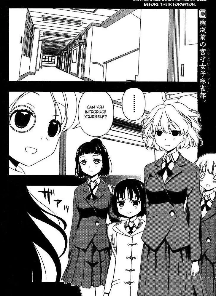 Read Saki chapter 93.1 image 1 on Lezhin