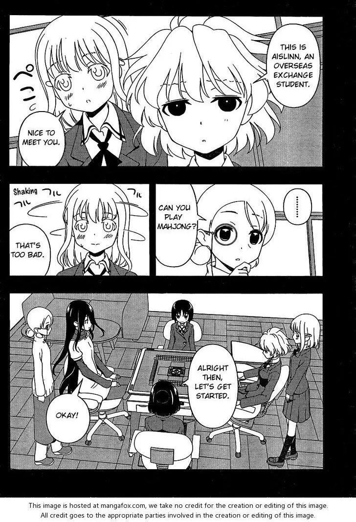 Read Saki chapter 93.1 image 5 on Lezhin