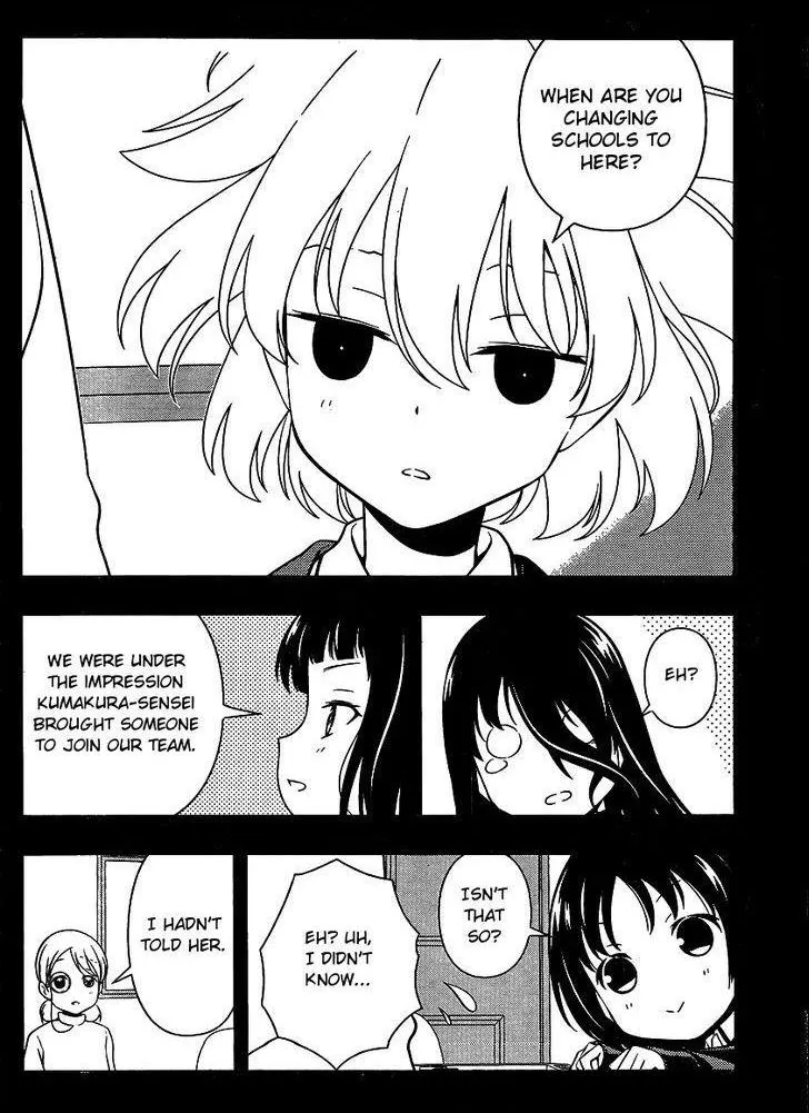Read Saki chapter 93.1 image 9 on Lezhin