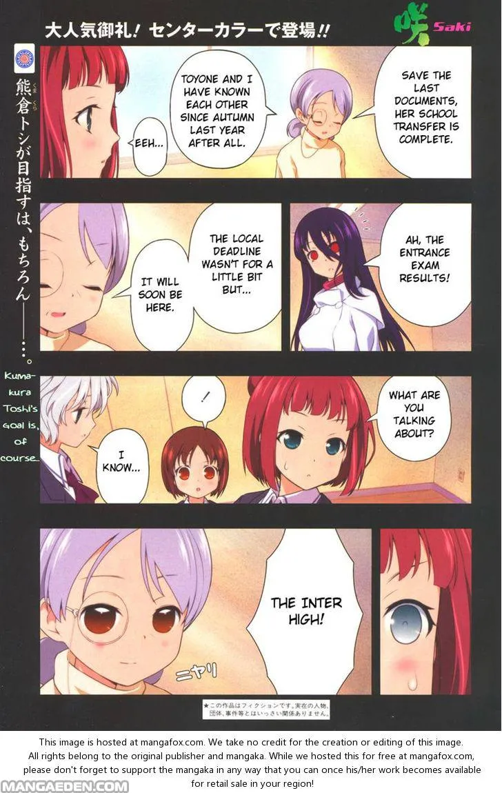 Read Saki chapter 93.99 image 0 on Lezhin