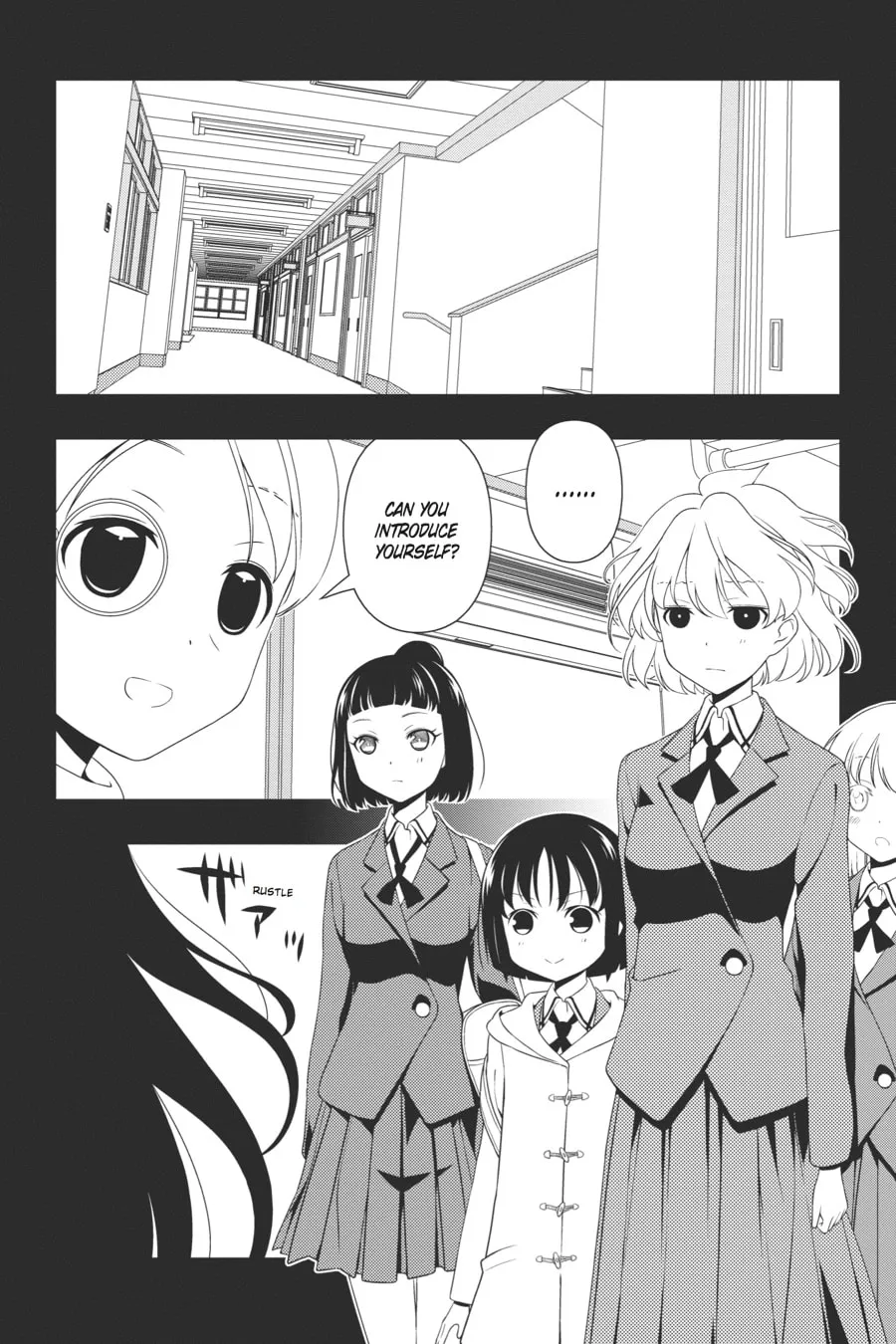 Read Saki chapter 93 image 1 on Lezhin