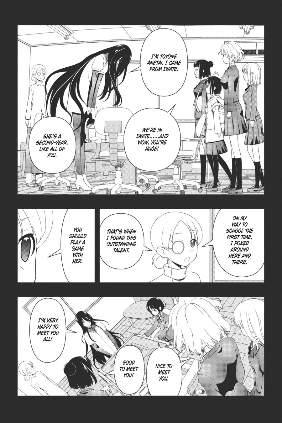 Read Saki chapter 93 image 3 on Lezhin
