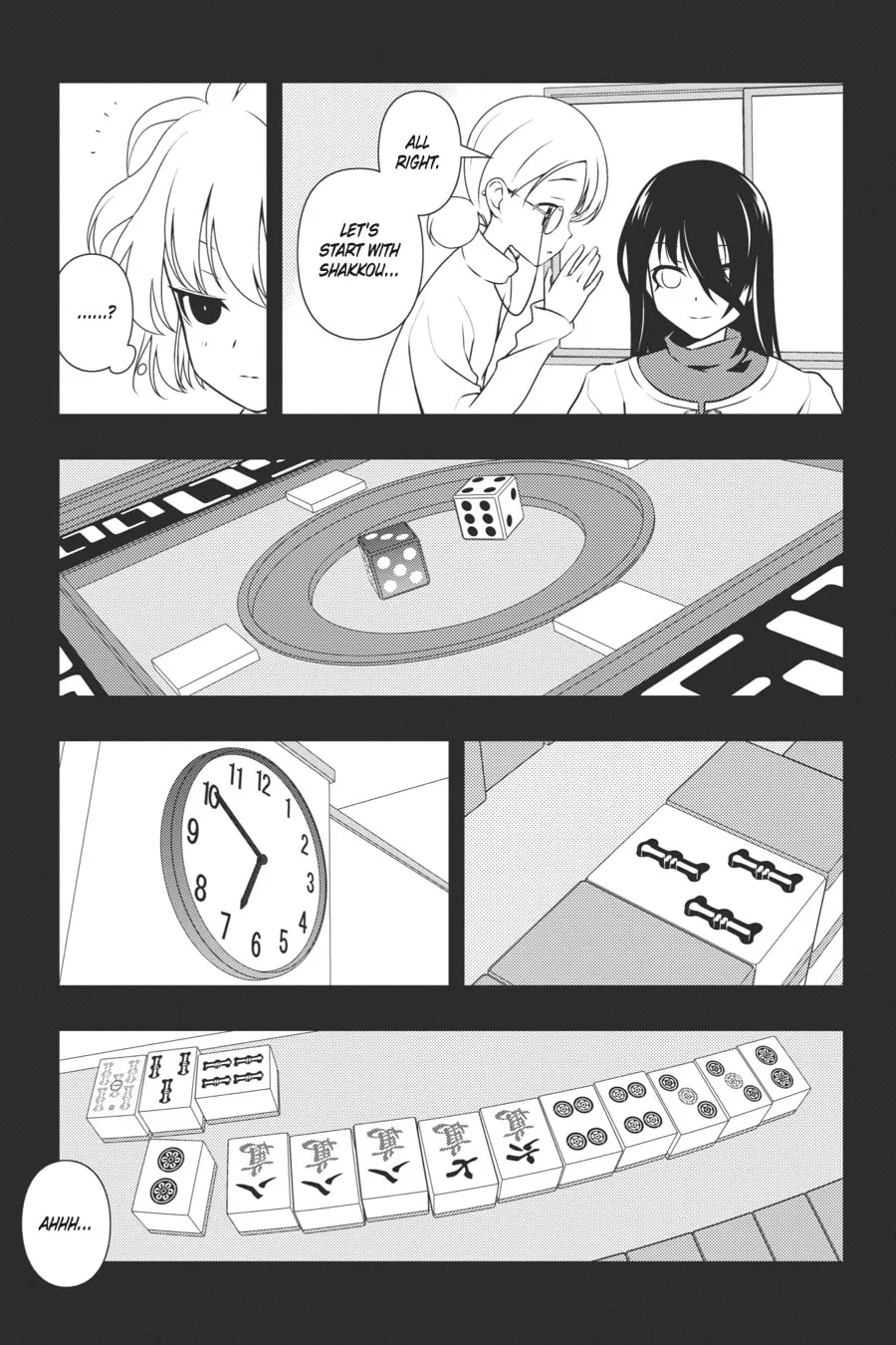 Read Saki chapter 93 image 6 on Lezhin