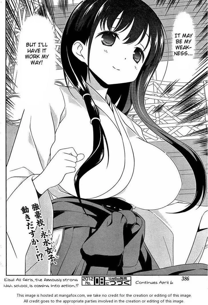 Read Saki chapter 94.1 image 13 on Lezhin