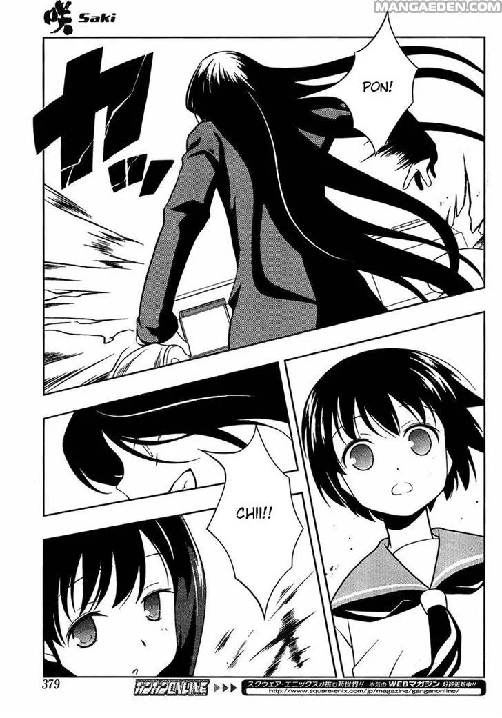 Read Saki chapter 94.1 image 7 on Lezhin