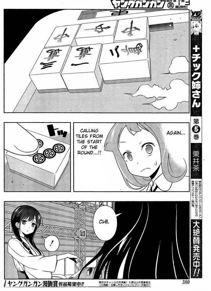 Read Saki chapter 94.1 image 8 on Lezhin