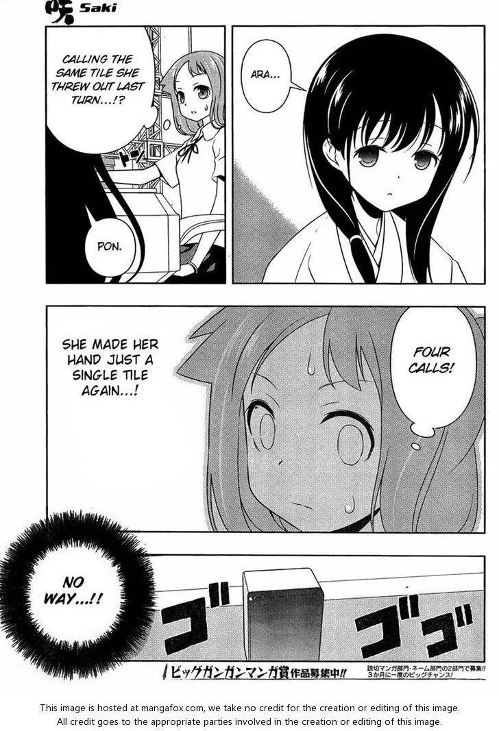 Read Saki chapter 94.1 image 9 on Lezhin