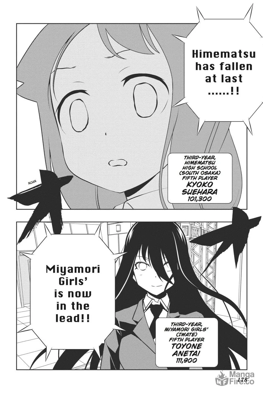 Read Saki chapter 94 image 11 on Lezhin