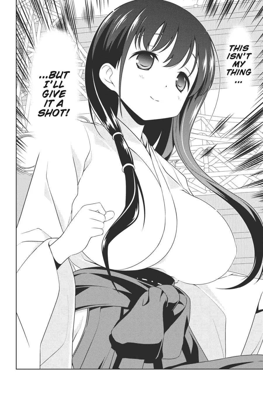 Read Saki chapter 94 image 13 on Lezhin