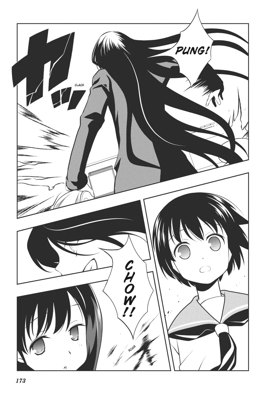 Read Saki chapter 94 image 7 on Lezhin