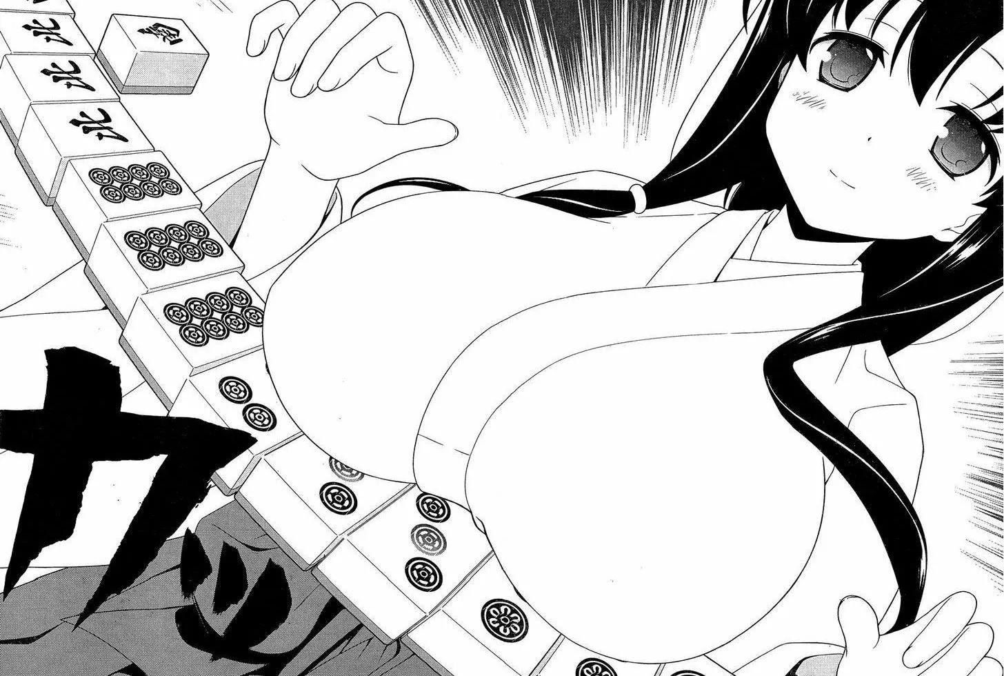 Read Saki chapter 95.1 image 11 on Lezhin