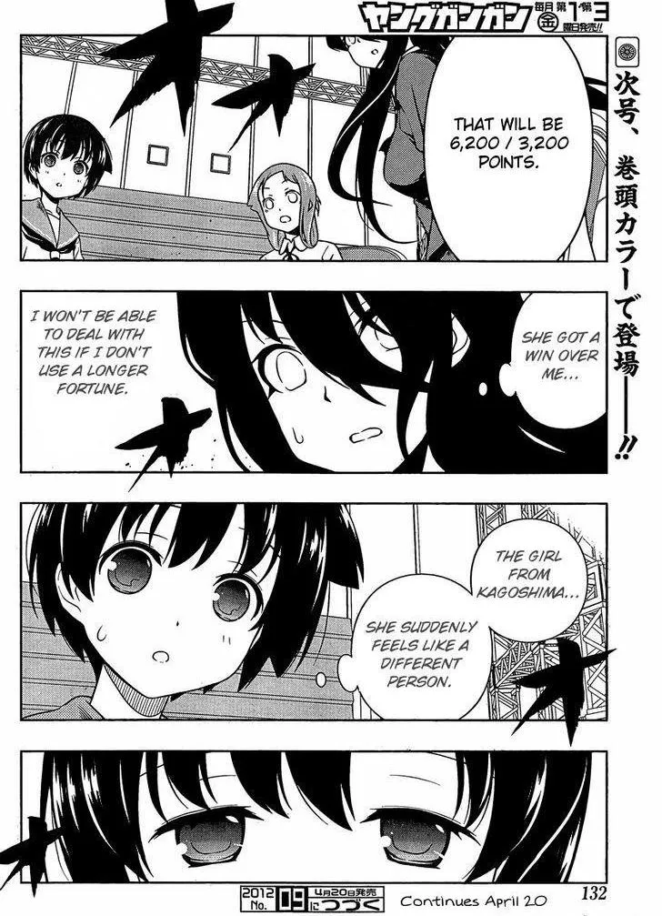 Read Saki chapter 95.1 image 12 on Lezhin